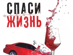 Информация ОГИБДД МО МВД России "Воротынский"