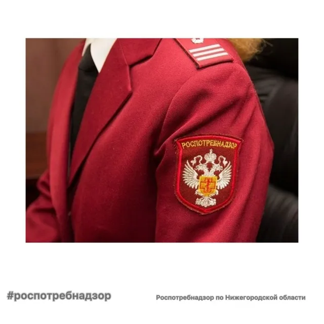 18 декабря 2025 года в Управлении Роспотребнадзора по Нижегородской области проводится акция «День открытых дверей для предпринимателей»