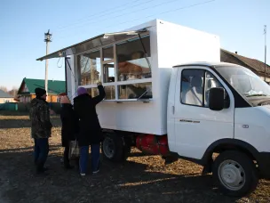 Извещение о проведении конкурсного отбора