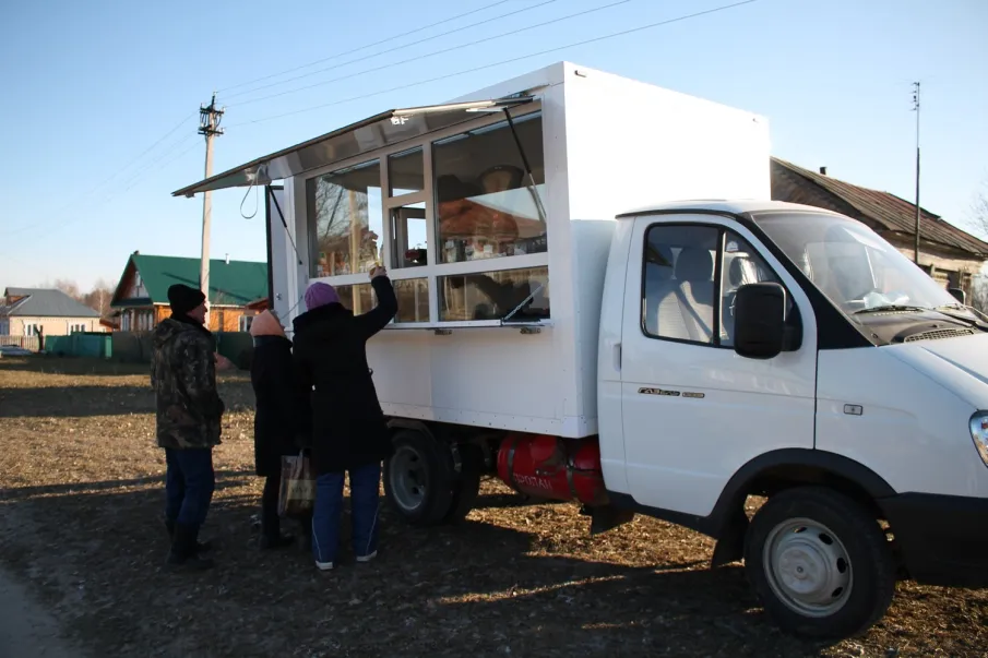 Извещение о проведении конкурсного отбора