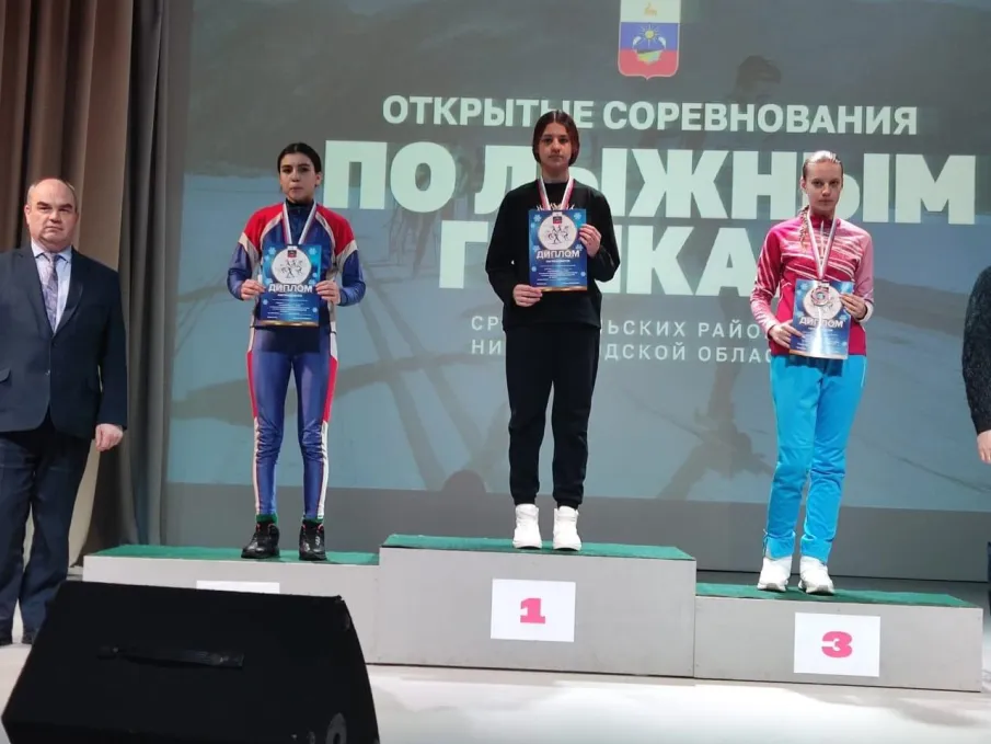 Призовые места из Гагино