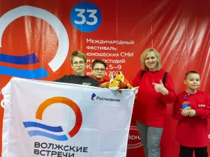 В Казани встретились юные журналисты из 33 регионов России, Беларуси и Испании