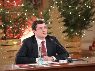 Поздравление губернатора Нижегородской области Глеба Никитина с Новым годом