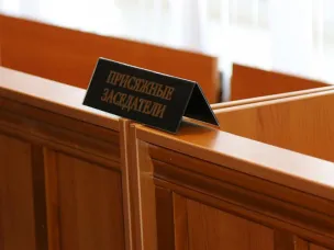 Присяжные заседатели