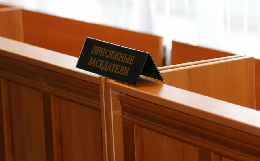 Присяжные заседатели