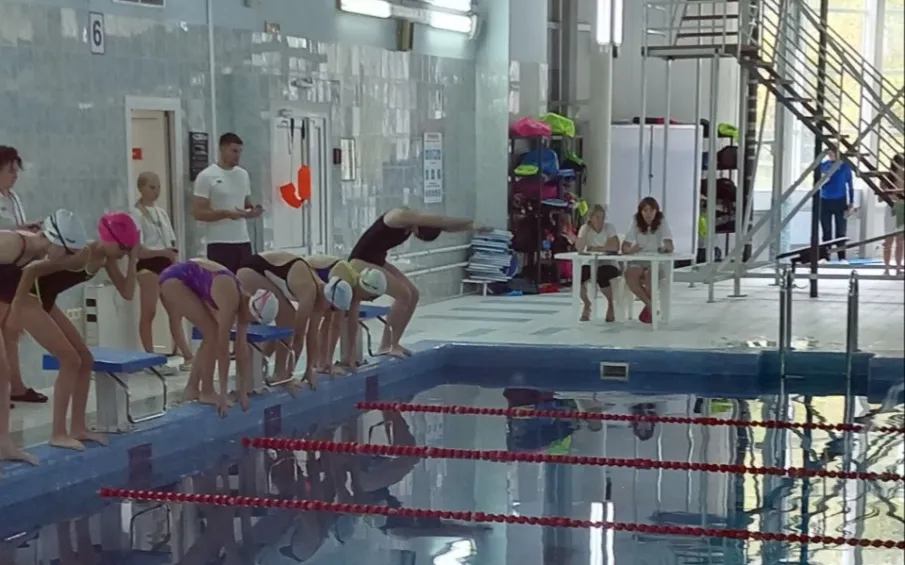 Спорт