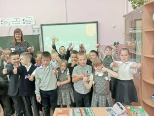 Игрового занятие «Как тратить карманные деньги?» (2 "б" МБОУ "Спасская средняя школа")