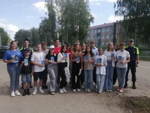 ИПМ «Юный пассажир»