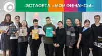 Открытый урок для учеников МБОУ "Татаромаклакоская СШ" на тему "Семейный бюджет"