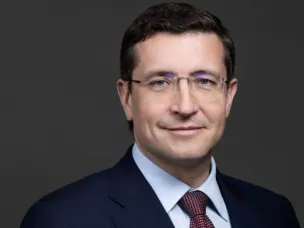 Поздравление Глеба Никитина с Днем местного самоуправления (21 апреля)