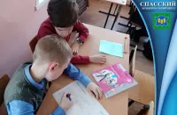 Урок ФинЗож  "Что значит быть финансово грамотным?"