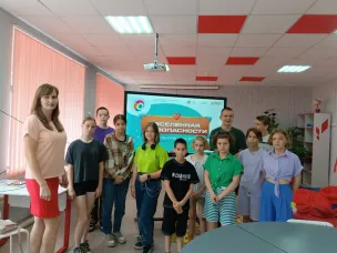 Игра "Вселенная безопасности в компьютерных играх"