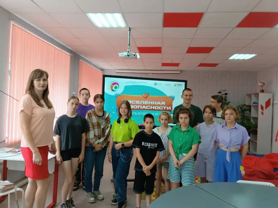 Игра "Вселенная безопасности в компьютерных играх"