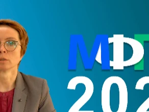 II Региональный Марафон финансовой грамотности стартовал в Нижегородской области 