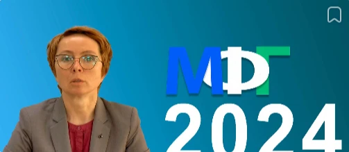 II Региональный Марафон финансовой грамотности стартовал в Нижегородской области 