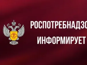 Роспотребнадзор напоминает санитарно-гигиенические правила в салонах
