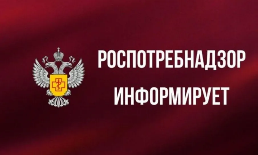 Роспотребнадзор напоминает санитарно-гигиенические правила в салонах